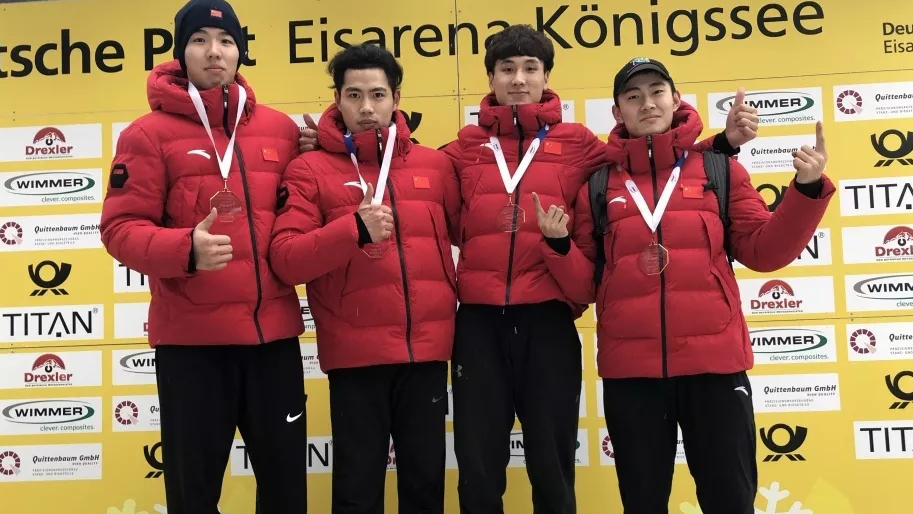 我校学生孙凯智勇夺雪车世青赛冠军