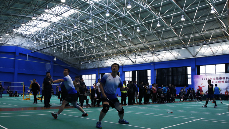 沈阳市教科文卫系统职工羽毛球比赛在我校成功举办