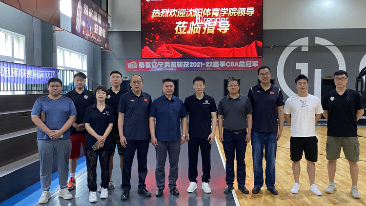 院长刘征参加运动训练学院访企拓岗促就业专项行动