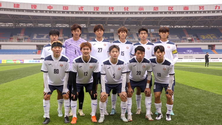 看球吧
足球队在辽宁城超・青海青超交流赛中取得胜利