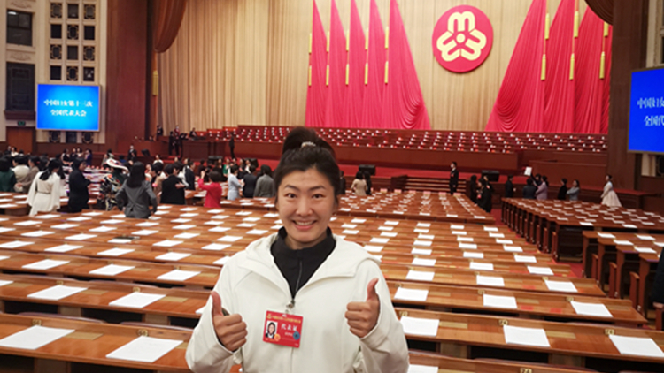 喜报！我校教师徐梦桃当选中华全国妇女联合会第十三届执行委员会委员