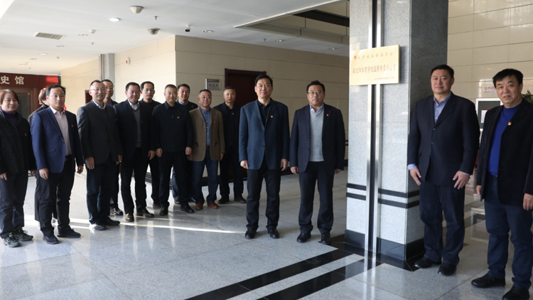 辽宁省监委驻我校监察专员办公室举行挂牌仪式