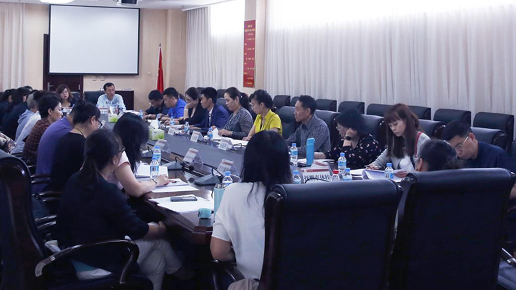 看球吧
召开2018年函授站工作会议