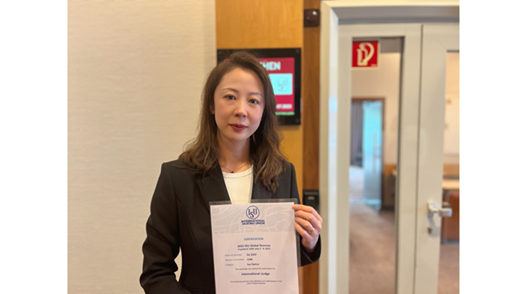 喜讯：我校教师高歌晋升为国际级冰舞裁判员