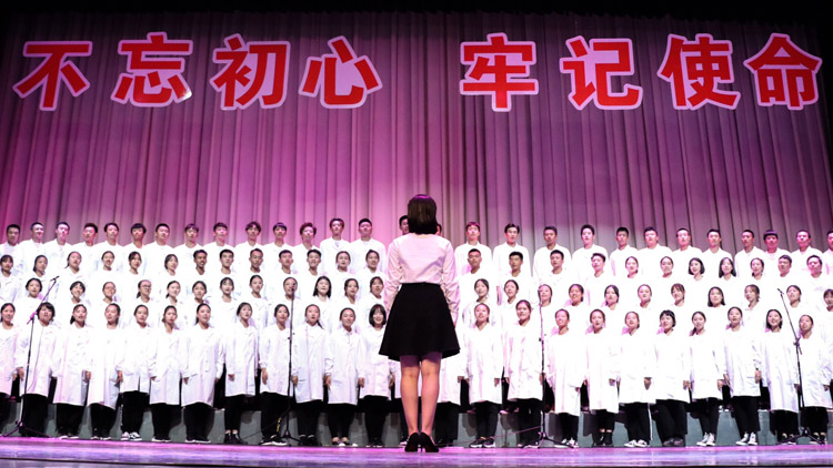 看球吧
庆祝新中国成立70周年大学生合唱比赛圆满落幕