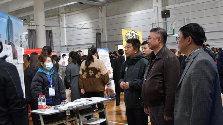 我校成功举办辽宁省2023届体育行业高校毕业生校园专场招聘会