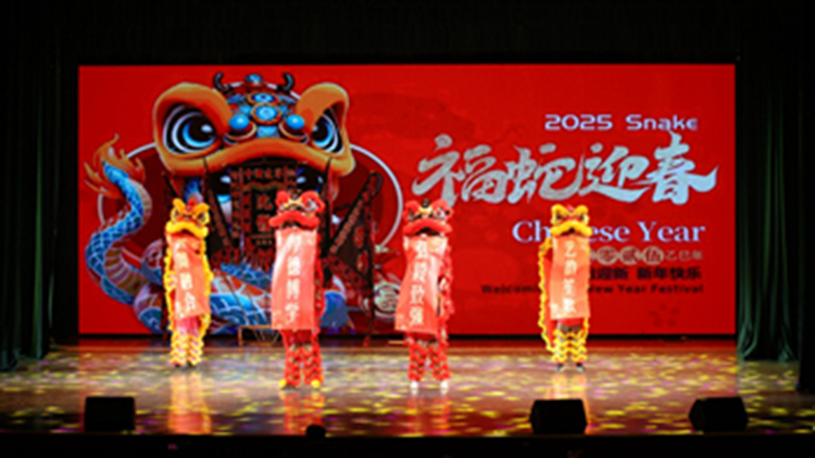 看球吧
举办“武舞融合 艺韵笙歌”专业教育教学成果汇报暨沈阳发展型城市建设惠民演出