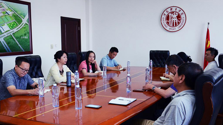 国家体育总局滑雪一部部长闫晓娟一行来我校调研