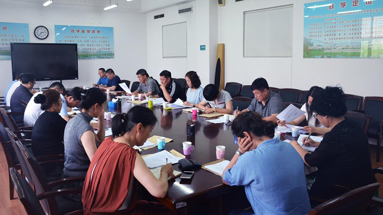 看球吧
召开服务“五大区域发展战略”和“一带五基地”工作推进专题会议