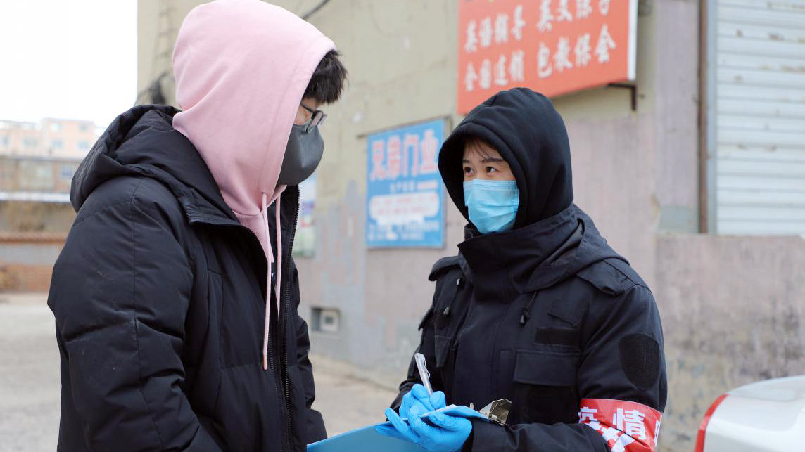 同心战疫  感谢有你 共青团彰武县委员会向我校发来感谢信