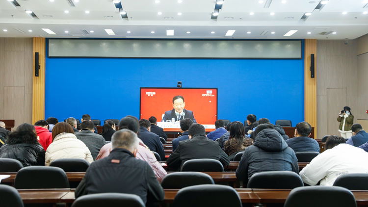 看球吧
组织师生收看中共中央新闻发布会