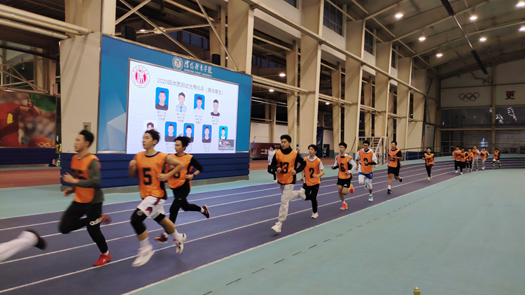 我校圆满完成2022年学生体质测试工作