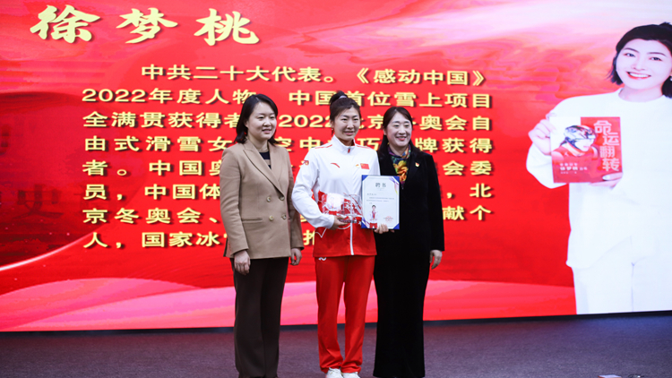 看球吧
2023年“世界读书日”系列活动正式开幕