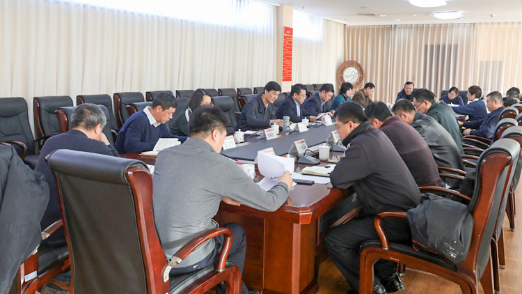 看球吧
党委理论学习中心组召开扩大学习会