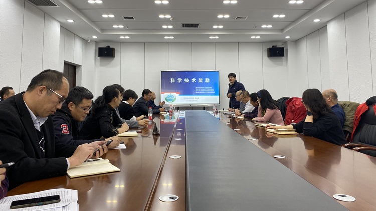 看球吧
召开科学技术成果培育与转化座谈会