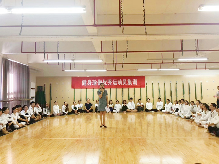 我校师生参加全国健身瑜伽优秀运动员集训