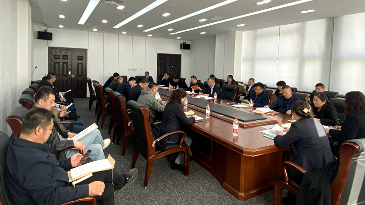 看球吧
召开第七届教代会主席团第十次会议