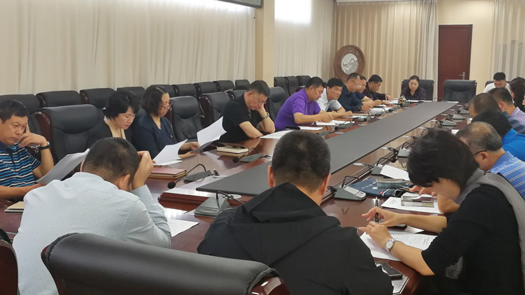 看球吧
召开第七届教代会主席团第八次会议