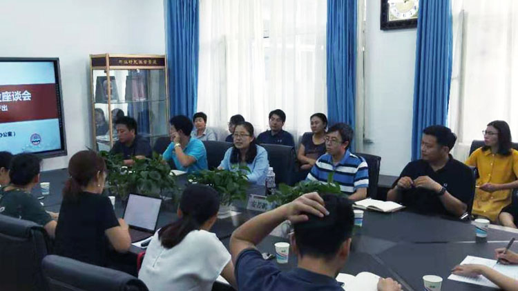 看球吧
邀请伊利诺伊大学香槟分校安若鹏教授作学科建设专题讲座