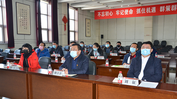 【沈体战“疫”】看球吧
新冠肺炎疫情防控工作领导小组参加全省教育系统疫情防控工作视频会议并召开工作部署会