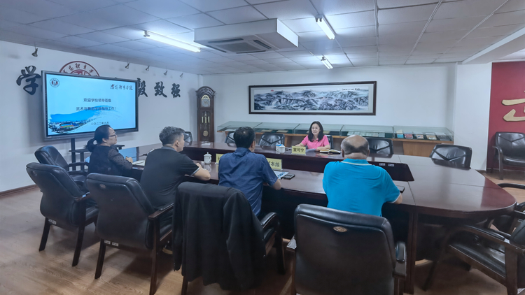 副院长笪可宁到武术与舞蹈学院调研