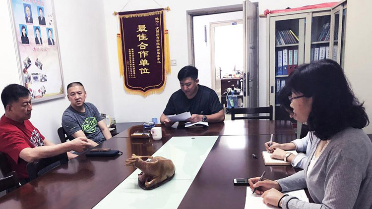 看球吧
就滑冰综合馆调研工作进行部署