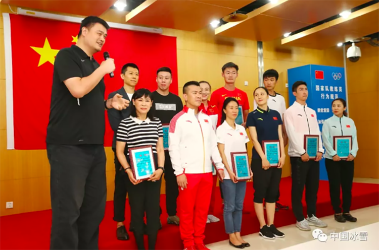 姚明发言 姚明发言