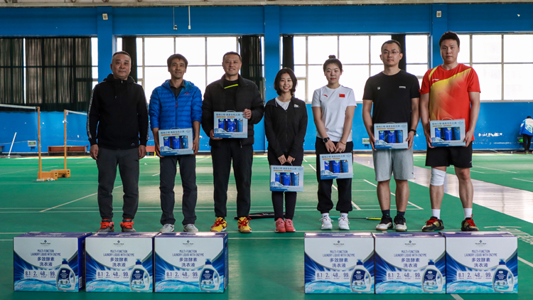 看球吧
第十三届教职工羽毛球比赛圆满落幕