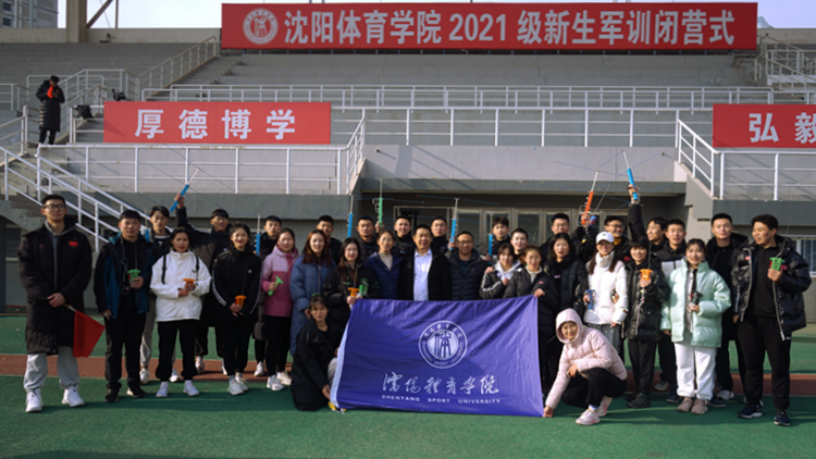 我校学生在2021年辽宁省高校本科大学生无线电测定向大赛中获得佳绩