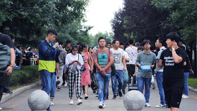 看球吧
喜迎2018级新生